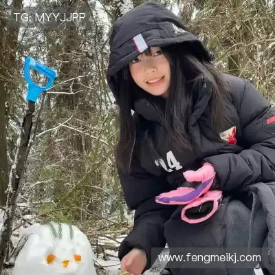 毕漫丽
